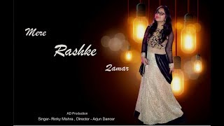 Mere Rashke Qamar Unplugged Cover Nusrat & Rahat Fateh Ali Khan Rinky Mishra Arjun Dancer