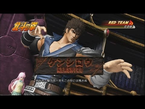 Jスターズ ビクトリーバーサス ケンシロウvsボーボボ Comvscom J