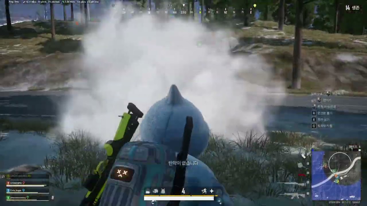 레전드 탈주닌자 발생