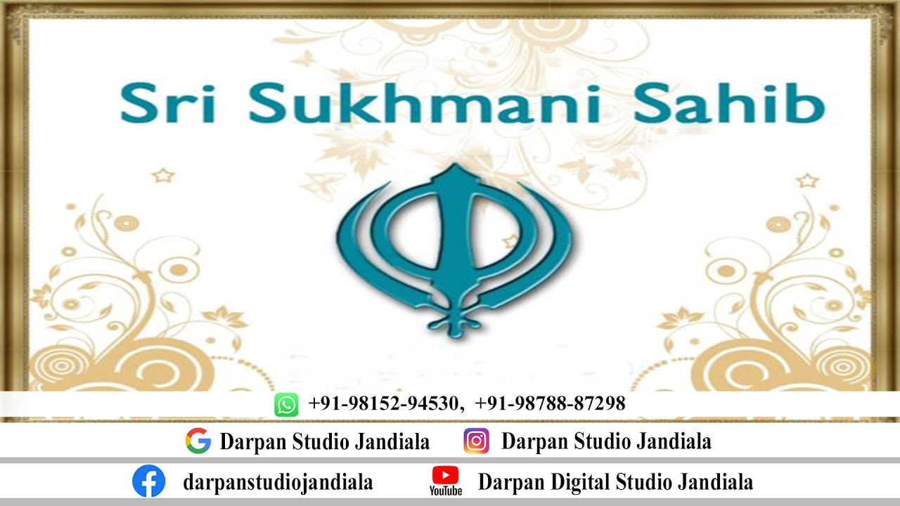 Live Bhog Shri Sukhmani Sahib ji  Amanpreet Weds Jaspreet  06.01.26 | Darpan Studio |M| 98152-94530