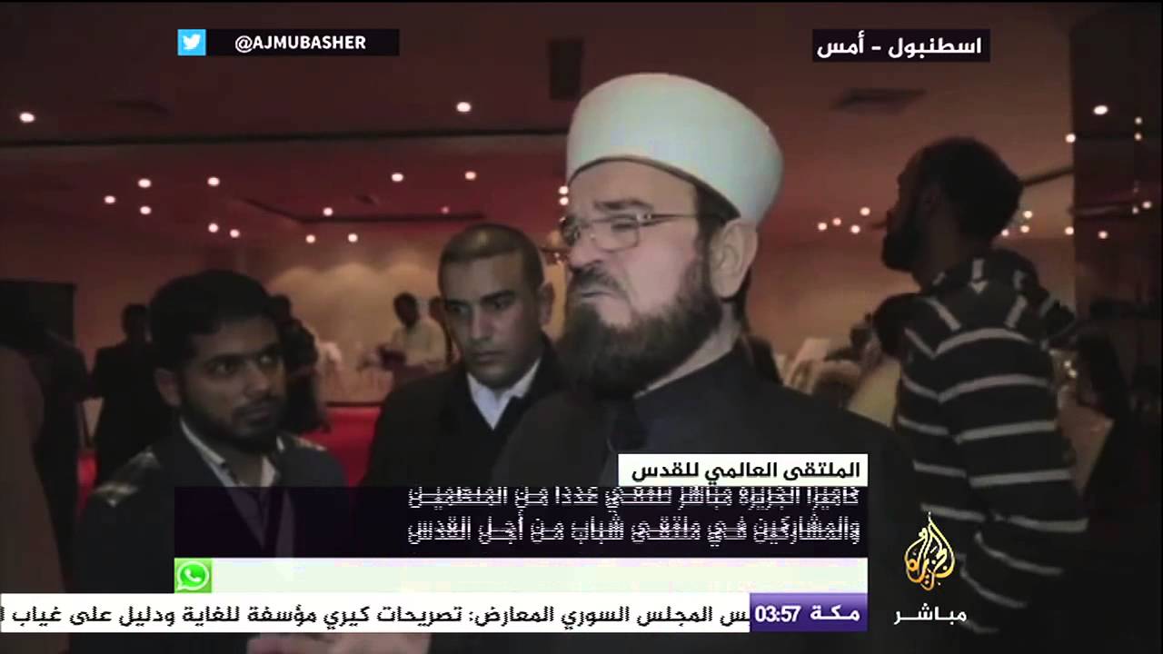 الشيخ علي القرة داغي يدعو الجميع للاتفاف حول القضية الفلسطينية