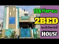 Nsn 838 house for sale  properties vijayawada  2bed  individual lowcost