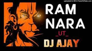 1 RAM NARA DJ AJAY SANKRA DJ PANKAJ RD 2K21 SONG