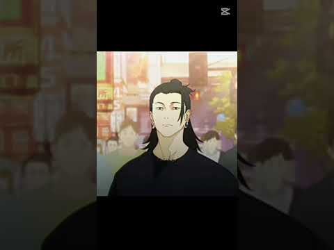 كمية العمق في العبارةة اكسبلور   غوجو عمك غوجو ساتورو سوكونا غيتو