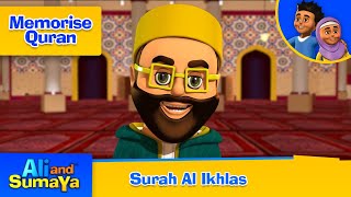Learn the Quran - 112 - Surah Al Ikhlas  - Islamic Cartoons screenshot 4