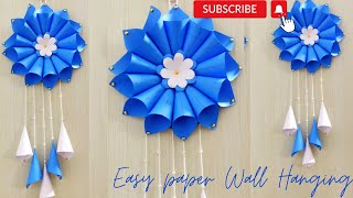 Easy Wall Hanging | Paper Wall Decor | Reusing Cardboard