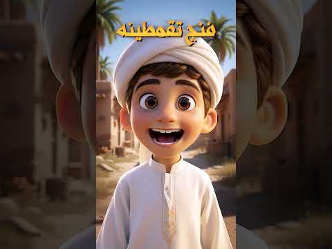 اجت ام البنين اتقمط العباس العباس عليه السلام 