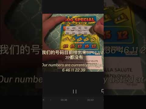 Enrique Elliott El Casino AguaCaliente