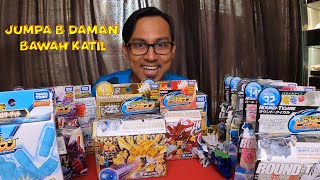Preview B Daman Terjumpa B Daman Bawah Katil Hobbylink Japan