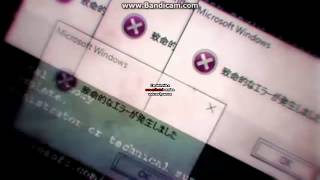 Chilled Windows In Luig Group Effect