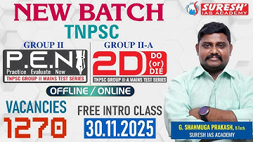 NEW BATCH TNPSC GROUP-II/IIA MAINS | FREE INTRODUCTION CLASS @ ALL OUR BRANCHES | Suresh IAS Academy