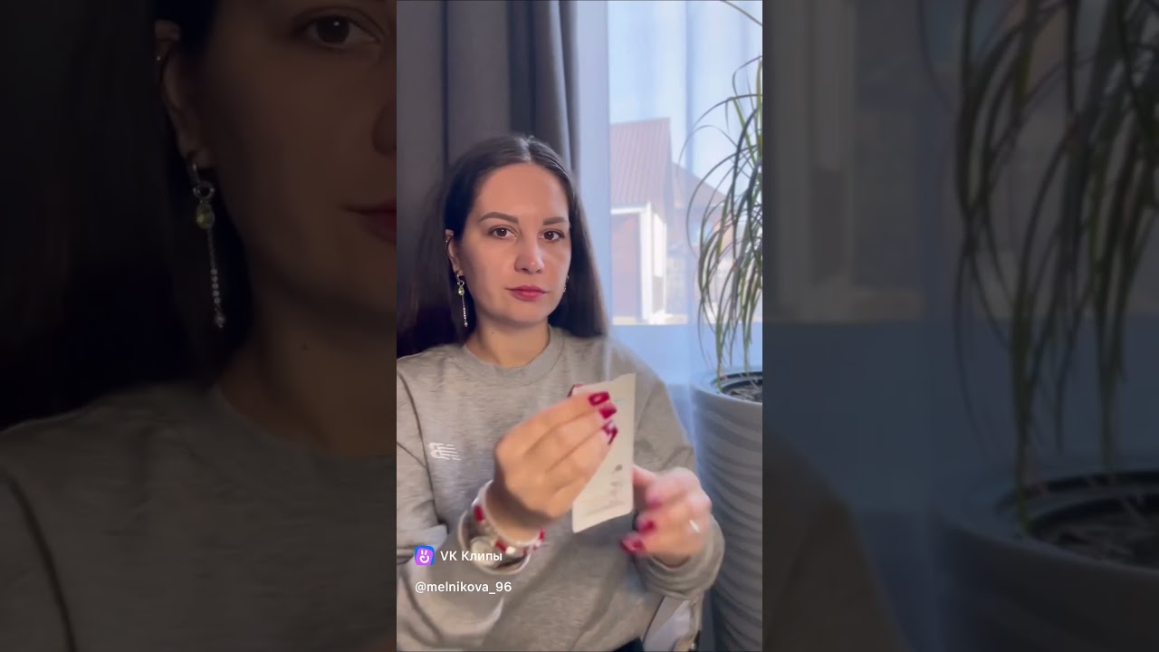 HemoHIM | ХемоХим Атоми