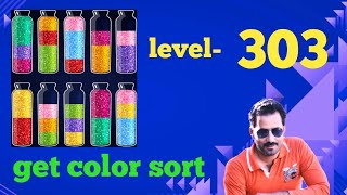Get Color Sort Level 303