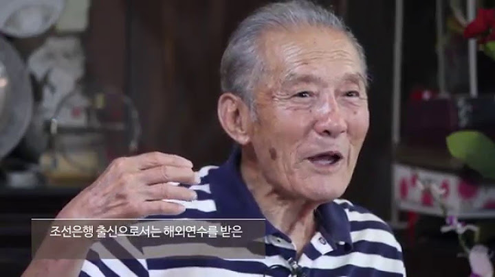 뉴질랜드의 첫 한국인 이야기-한상원-The story of the first Korean to come to New Zealand