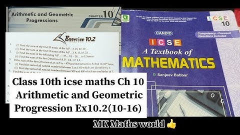 Class 10th maths icse Ch 10th Arithmetic and Geometric progression Ex 10.2(10-16)👍