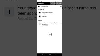 PAANO MAKIKITA KUNG MAY VIOLATION KA SA FB PAGE MO screenshot 3