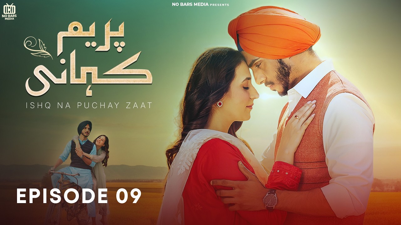 Prem Kahani – Full Episode 9 | Mohsin Abbas & Hibba Aziz | Best Pakistani Drama | FR1O