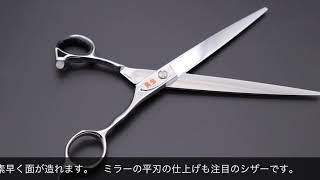 東京理器/TOHRI・胡蝶 HS-70F（7.0インチ）