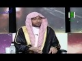 لماذا قال موسى عليه السلام عن نبينا ﷺ أنه غلام الشيخ صالح المغامسي