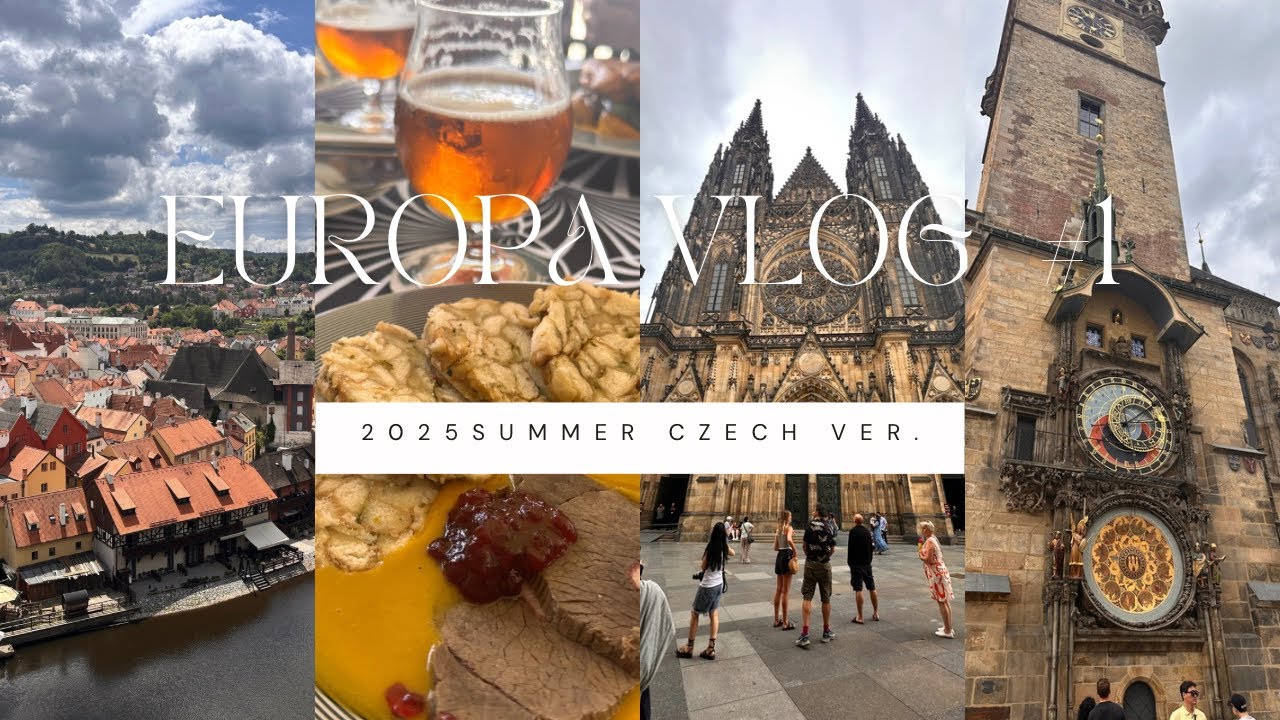 【Europa Vlog #1】チェコ編🇨🇿中欧4ヵ国5都市周遊旅行✈️チェスキー・クルムロフ&プラハ観光