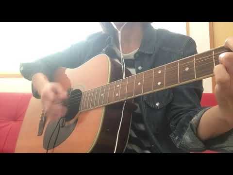 アコギ弾き語り初心者  チェリー  スピッツcover