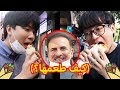 الكوري يجرب الشاورما العراقية في الشارع Iraqi Shawarma