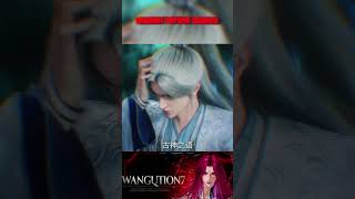 👑WangLin Awakening The Ancient God | Renegade Immortal Epic Clash 4K 👑☠️🔥 #btth #donghuaedit#wanglin