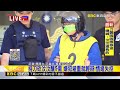 最新》52歲嫌犯刀襲啦啦隊 移送失控喊：汶汶逼我的@newsebc