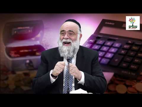 זהירות מחילול ה' - הרב משה פינטו HD - שידור חי