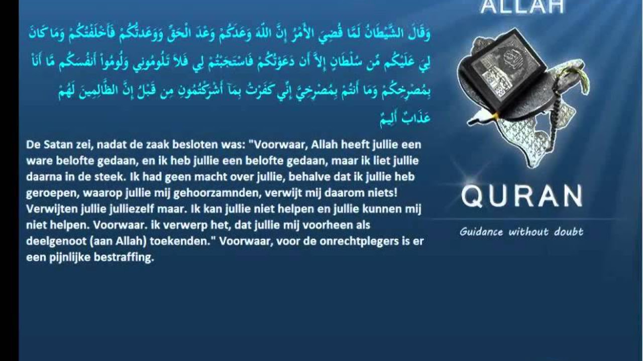 014 Surah Ibrahim  Nederlandse vertaling Al Afasy