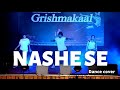 Nashe se  yaar manana ni  main tera girlfriend  mi gente dance performance by jive studio of danc