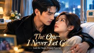 💕💖【FULL ENG DUB】It Looked Like A Chance Reunion, But It Was All Planned. #Drama#romance