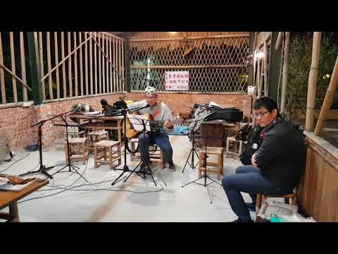 音樂蝦彈同樂會 15兜圈