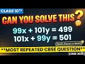 Most repeated question in CBSE Class-10th || must watch!