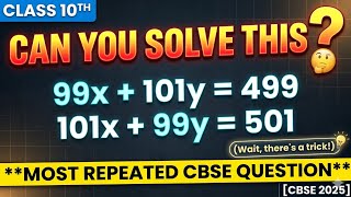 Most repeated question in CBSE Class-10th || must watch!