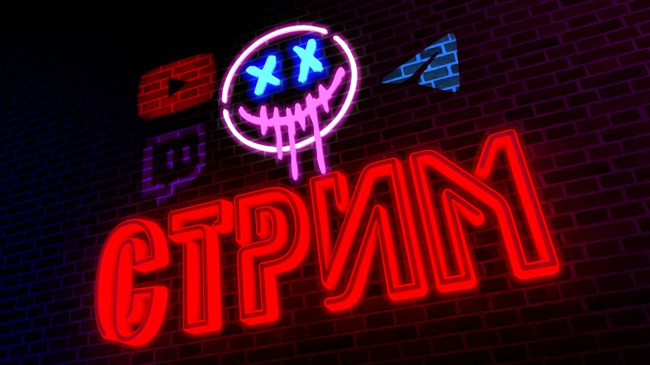 ВАТТАФА / РОЗЫГРЫШ НОЖА, RTX 5060 |🔥Twitch🔥YouTube🔥VKplay🔥!команды