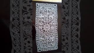 Poentlas(1)