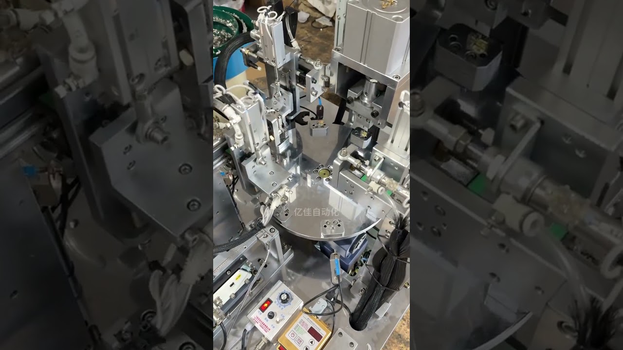 Automated Assembly Machine 