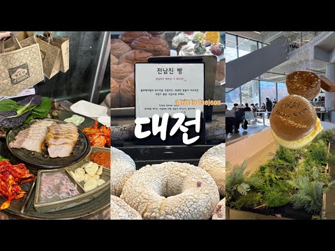 갈비탕
