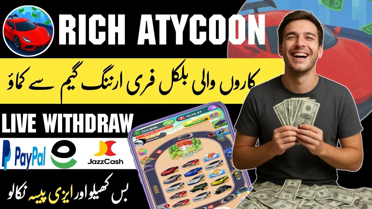 Rich Tycoon Withdrawal Proof | New Best Earning App 2026 | Rich Tycoon | Rich Tycoon Real OR Fake ⚠️