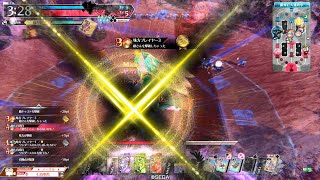 【wlw】宝石筆でも亀の歩み　その52【リトル・アリス：全国対戦CR16】