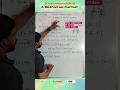 #exampreparation#ap#jrintermediate #8mark#imp#algebra#relations #functions #viral #trending#viral
