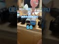 ??????????