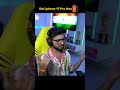 17 Pro Max with  ‎⁨@LoLzZzGaming⁩ || #bgmicamper #bgmi #bgmilive #bgmishorts #pubgmobile #pubg