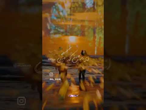 از عشق که میگی دیوونه ام می کنی از عشق که میگی حرفات شیرینه مهستی 