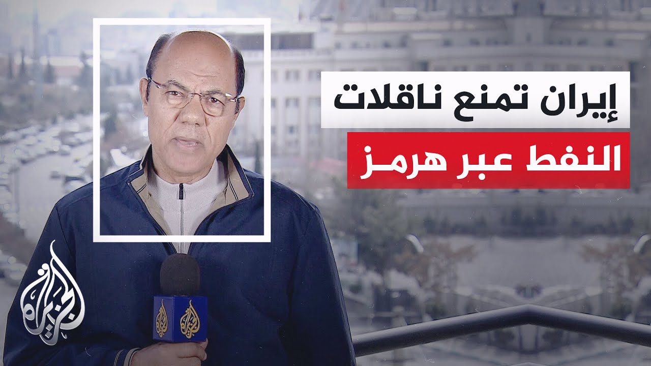 ����� ������ ��������: ����� ����� ������ ����� �� ���� ���� ��� ������ ���� �� ����� �����
 - نشر قبل 16 دقيقة