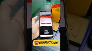 আলহামদুলিল্লাহ চলে এলো আলবেনিয়ার কাজের ভিসা| Albania Work permit Visa Update 2024| #albania #visa