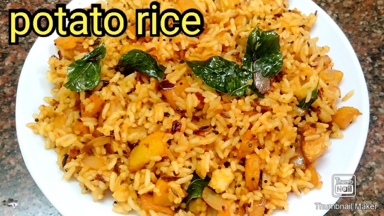 உருளைக்கிழங்கு சாதம் /potato rice recipe / lunch box recipe /Aamina's