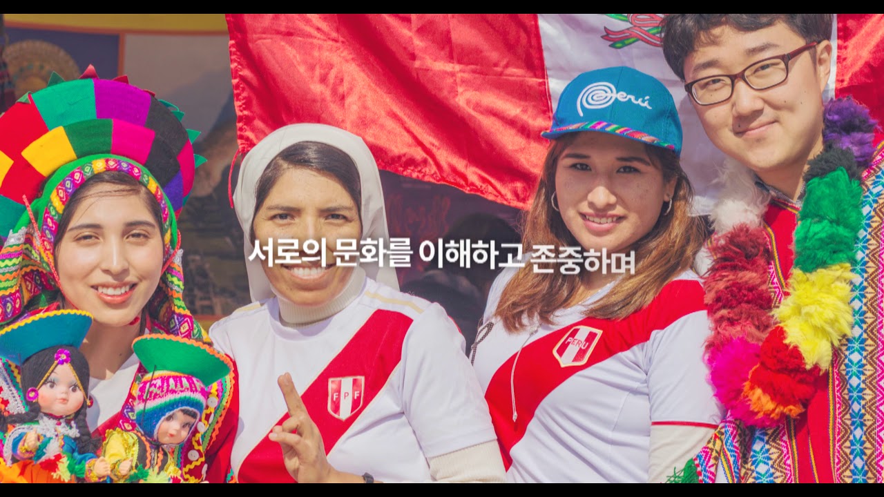 [Official] 광주국제교류센터 소개 영상(Gwangju International Center Introduction)