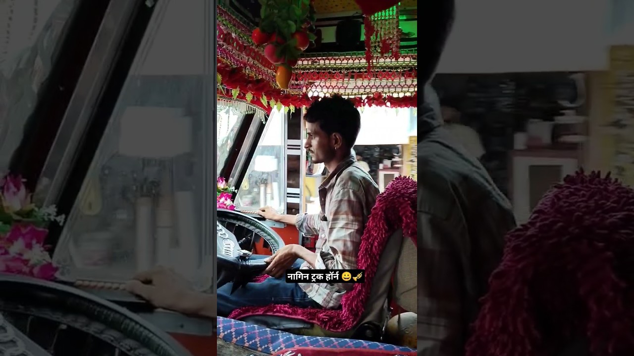 New Pressure Horn On Truck on Nagin Sound 🎺 